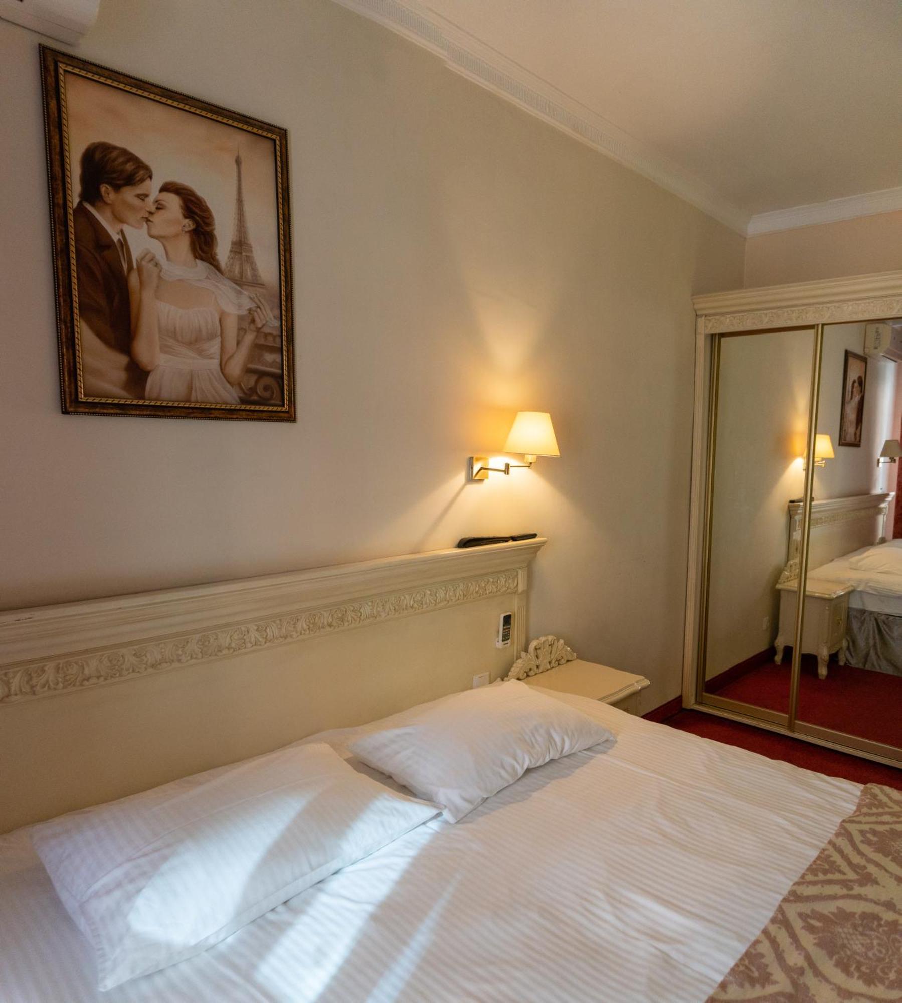 Royal City Hotel Kiev Eksteriør bilde