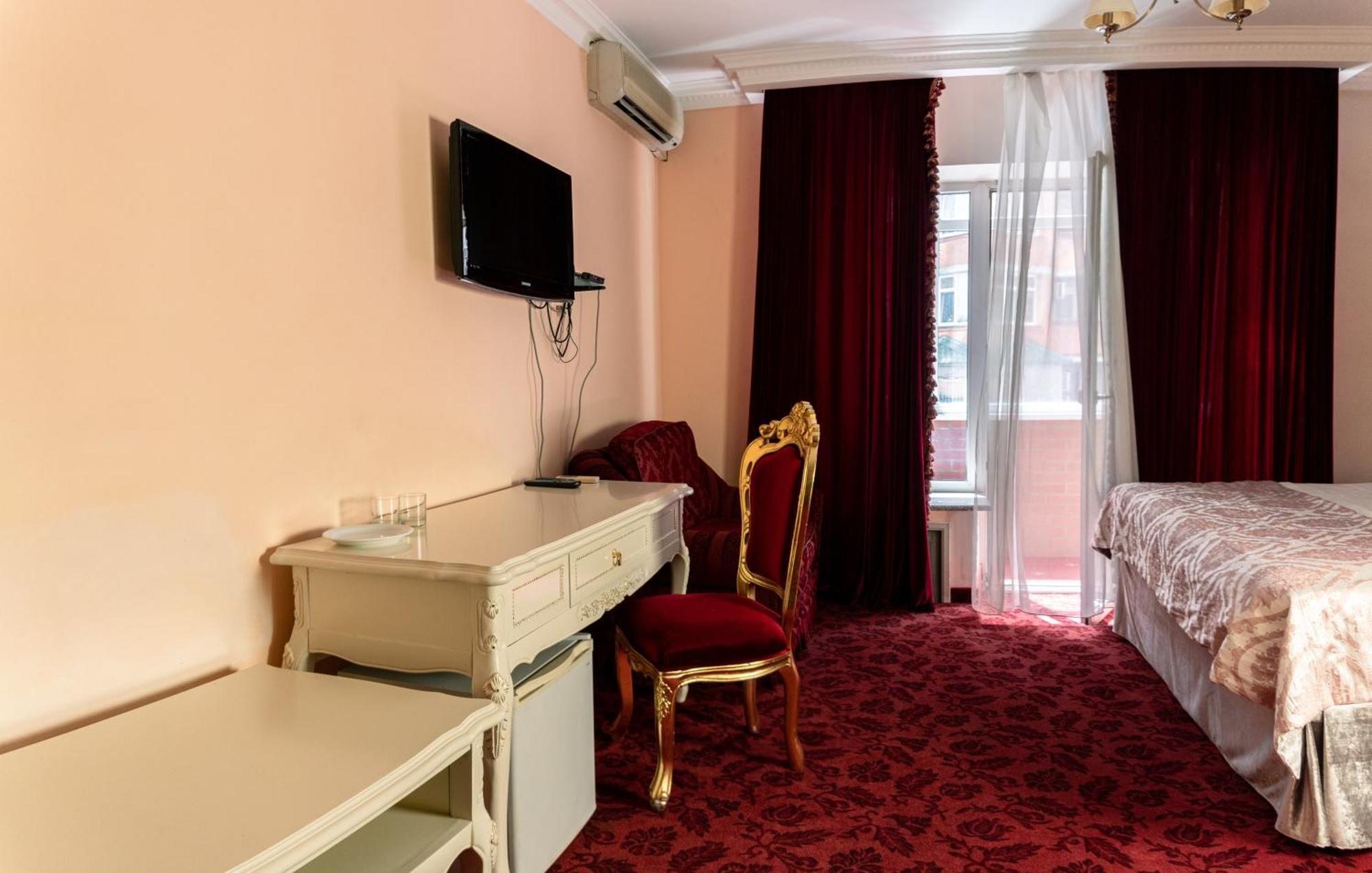 Royal City Hotel Kiev Eksteriør bilde
