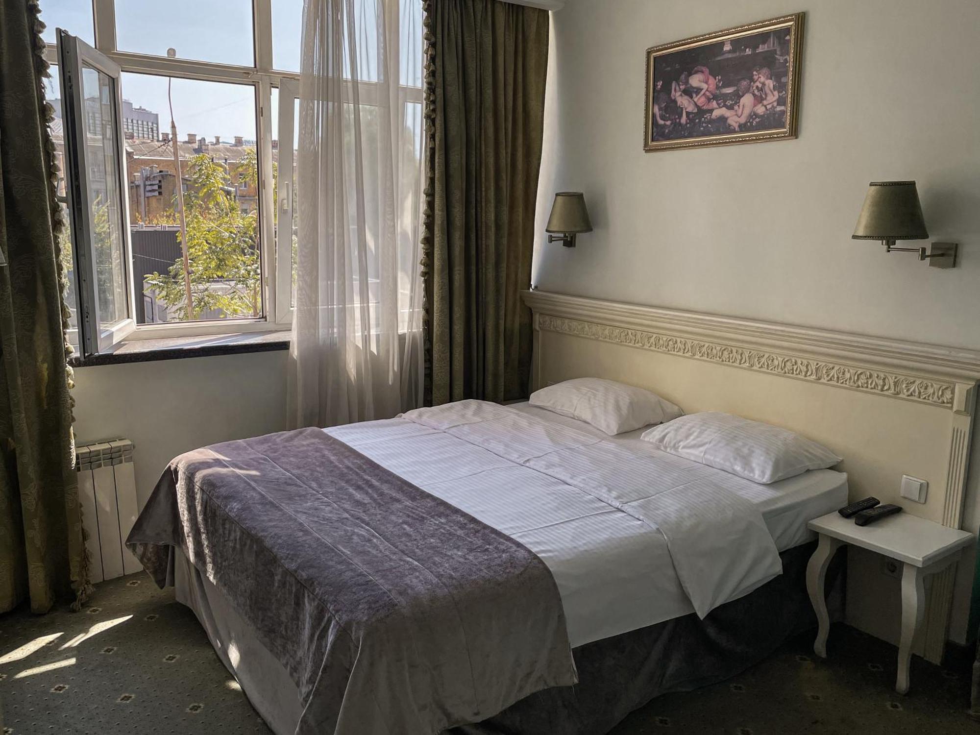 Royal City Hotel Kiev Eksteriør bilde