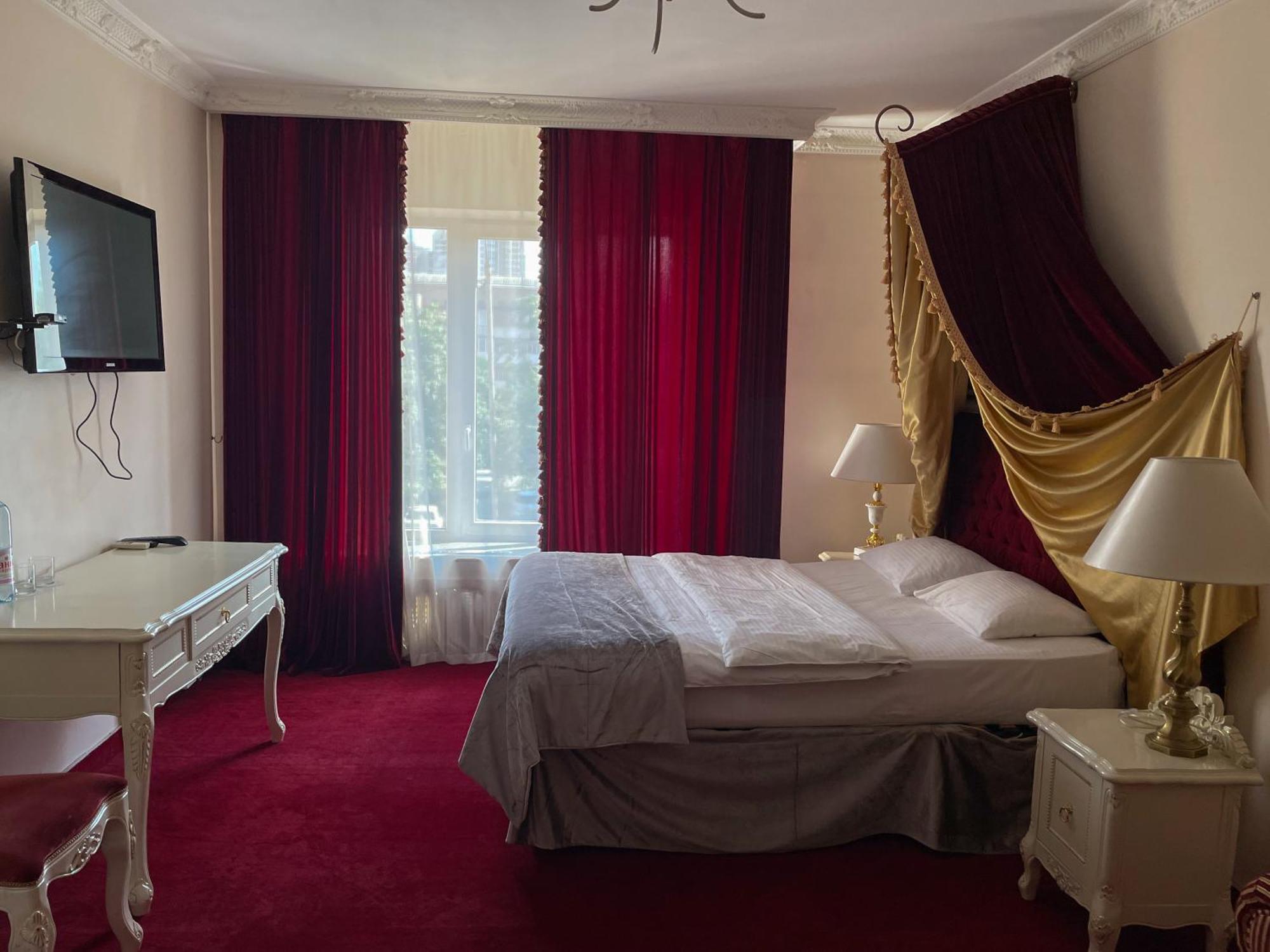 Royal City Hotel Kiev Eksteriør bilde