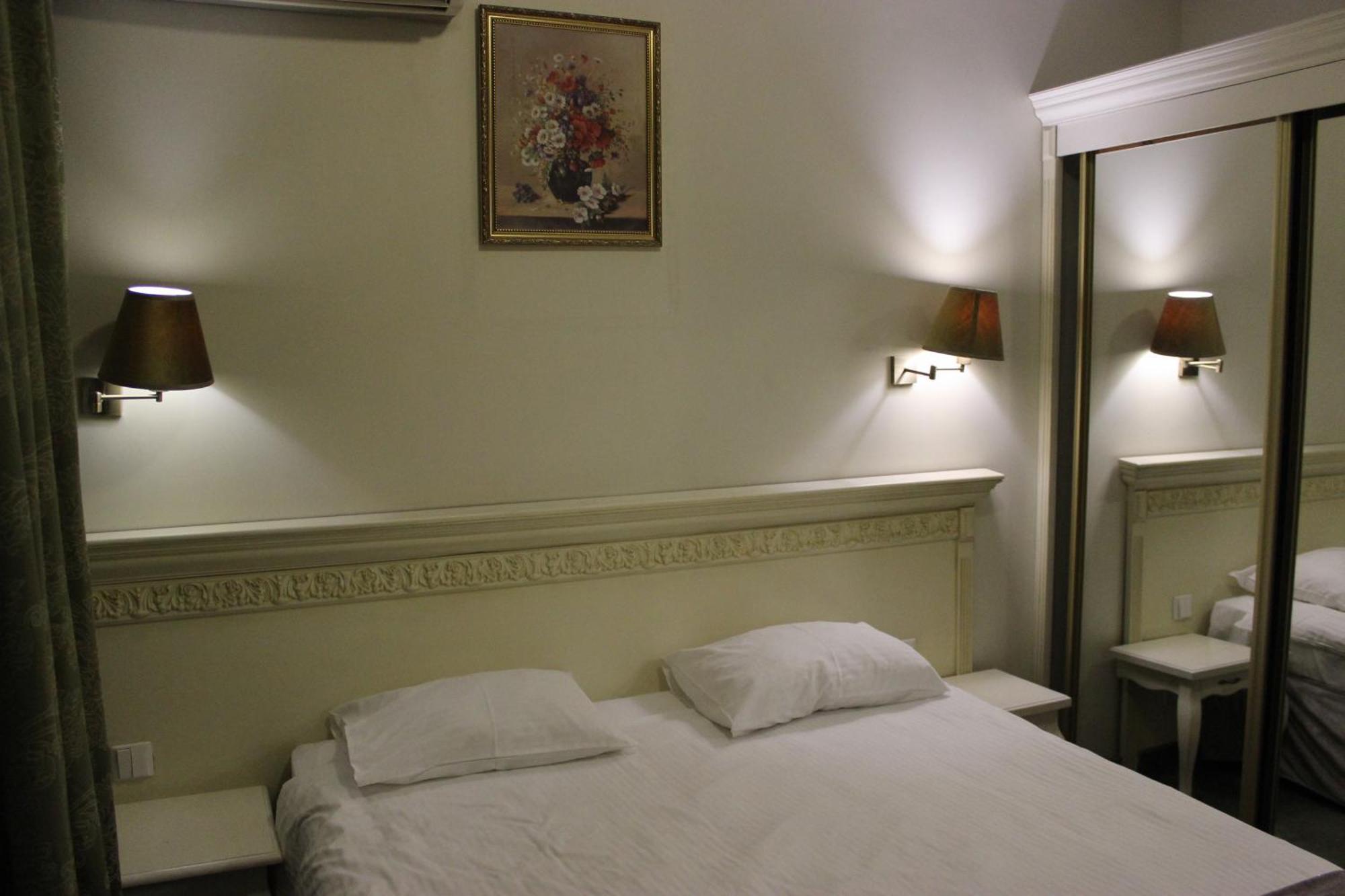 Royal City Hotel Kiev Rom bilde