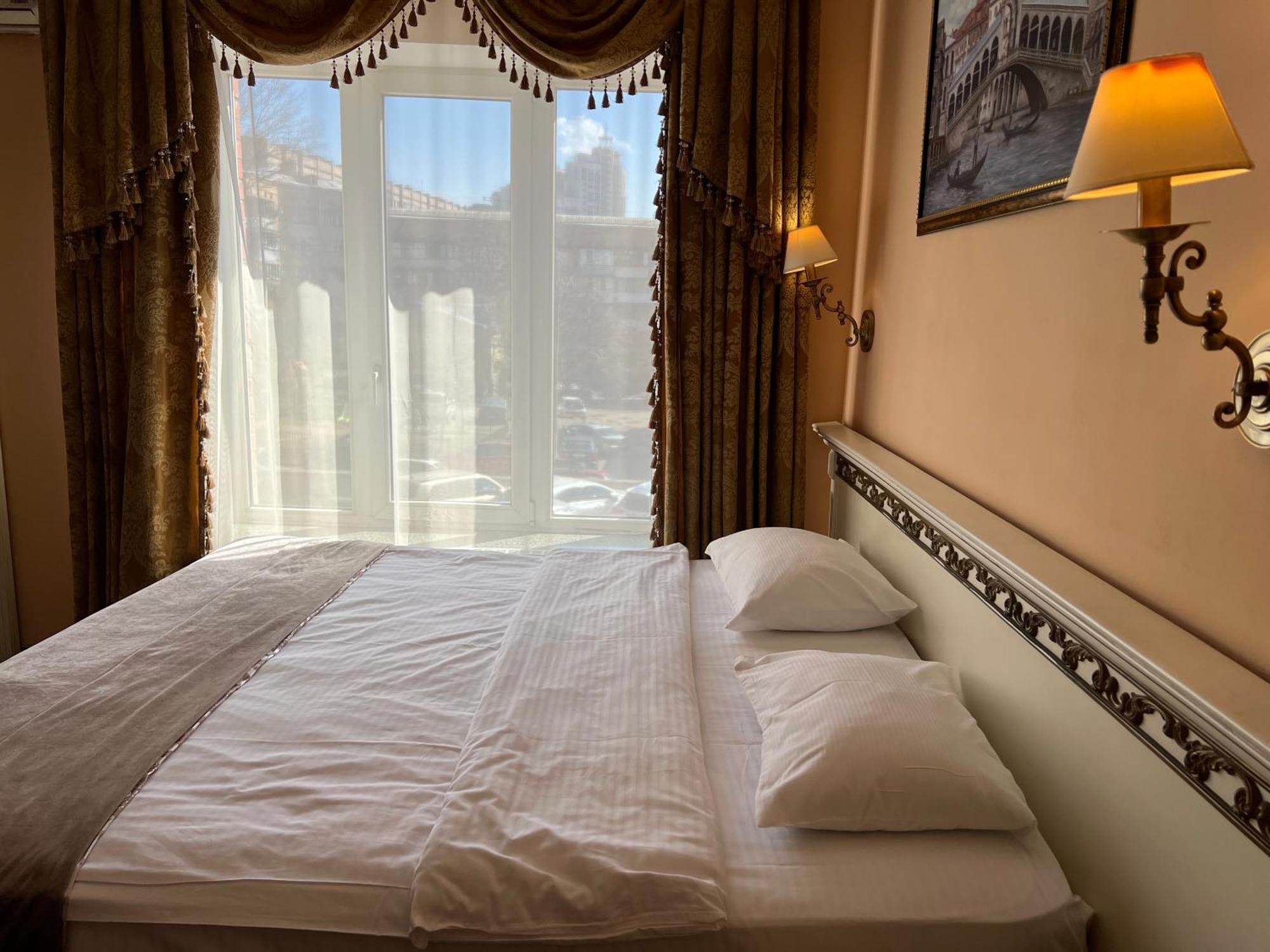 Royal City Hotel Kiev Rom bilde