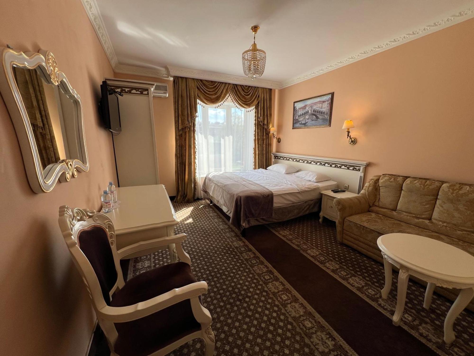 Royal City Hotel Kiev Eksteriør bilde