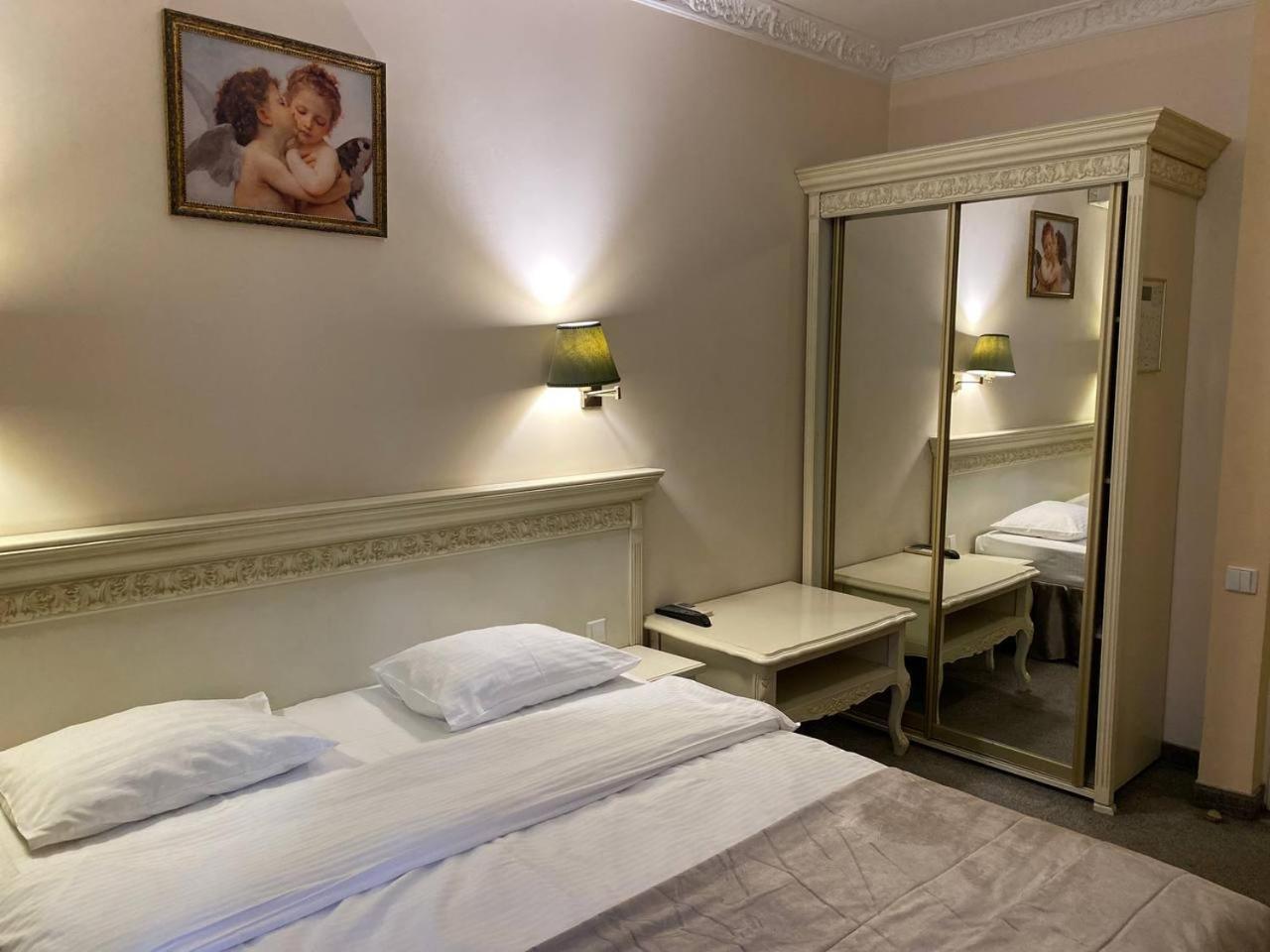 Royal City Hotel Kiev Rom bilde