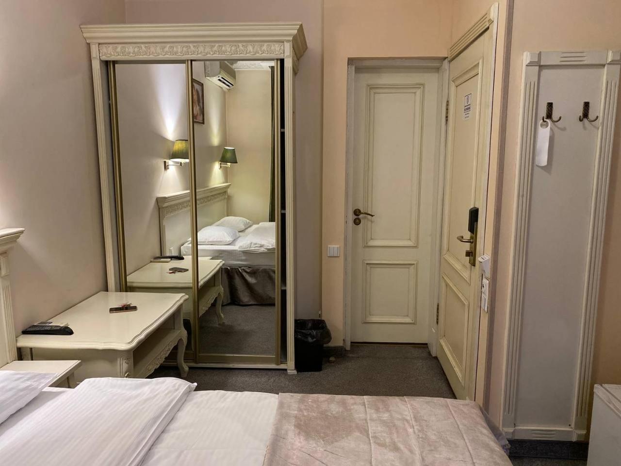 Royal City Hotel Kiev Eksteriør bilde